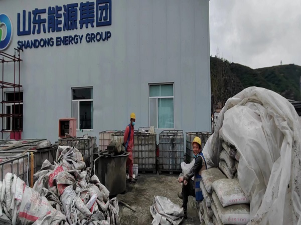 山西厂房地面下沉注浆加固