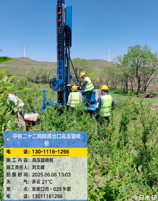 山西高压旋喷注浆法与压力注浆法有何区别？